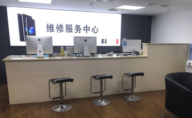 石河子贵阳苹果手机售后服务（修17屏幕）